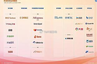 新利体育在线下载截图2